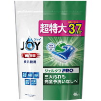 楽天市場】食洗機専用洗剤 panasonicの通販