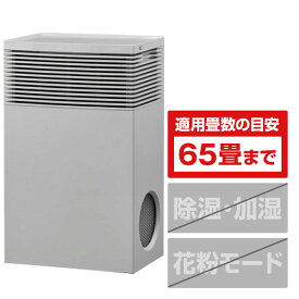 カドー 空気清浄機 LEAF クールグレー AP-C720-CG [APC720CG]【JLMP】
