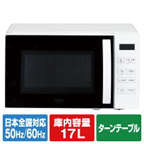 楽天市場】jm－17h ターンテーブルの通販
