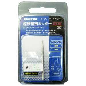 t@ebN CC-12 dJb^[R[ 1D2mm CC12`EREZC~cC12 [CC12`EREZC~cC12]