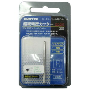 t@ebN CC-21 dJb^[R[ 2D1mm CC21`EREZC~cC21 [CC21`EREZC~cC21]