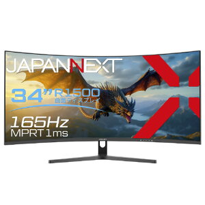 JAPANNEXT 34^Q[~OtfBXvC ubN JN-34VC165UQR [JN34VC165UQR]yOCTPz