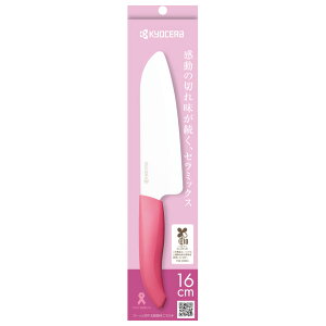 Z Z~bNiCt O(16cm) `[sN FKB160CPK [FKB160CPKzE`E]