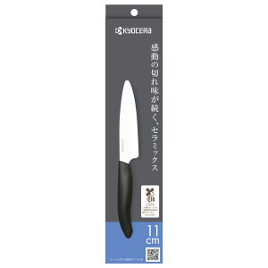 Z Z~bNiCt nn(11cm) X}[gubN FKB110SBK [FKB110SBKzE`E]ySPSPz