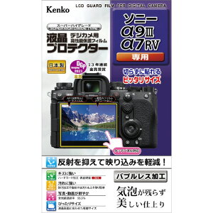 �P���R�[ �\�j�[ ��9III/��7RV�p�t���ی�t�B���� �f�W�J���p�t���v���e�N�^�[ KLPSA9M3 [KLPSA9M3]