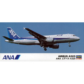 ハセガワ 1/200 ANA エアバス A320 ハセガワ32 A300ANA [H200ヒ32ANAエアハ]【MYMP】