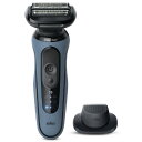 BRAUN 3枚刃シェーバー シリーズ5 アズール 52-A1200S [52A1200S]【RNH】【JLMP】