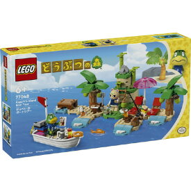レゴジャパン LEGO どうぶつの森 77048 かっぺいのボートツアー 77048カツペイノボ-トツア- [77048カツペイノボ-トツア-]