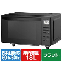 楽天市場】エレクトロラックス レンジの通販