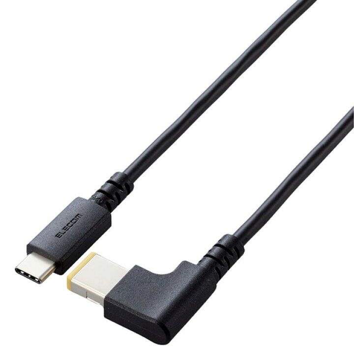 楽天市場】エレコム ノートPC用充電ケーブル(USB Type-C/DC角 