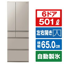楽天市場】panasonic 冷蔵庫 451lの通販