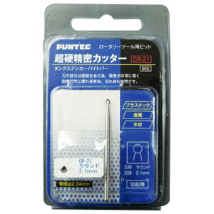 t@ebN dJb^[ Eh 2D1mm CR21`EREZC~cR21 [CR21`EREZC~cR21]