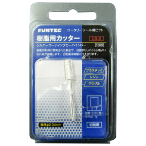 t@ebN pJb^[() CSSWVEJc^S [CSSWVEJc^S]