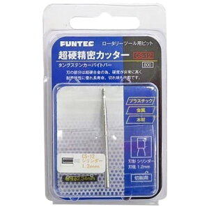 t@ebN dJb^[ V_[1D2mm CS12`EREZC~cS12 [CS12`EREZC~cS12]