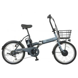 PELTECH 20型折りたたみ電動アシスト自転車 外装6段 ブルー×ブラック TDN-208L-BL-8AH [TDN208LBL8AH]