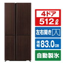 AQUA 512L 4ドア冷蔵庫 TZシリーズ ダークウッドブラウン AQR-TZ51P(T) [AQRTZ51PT]【RNH】