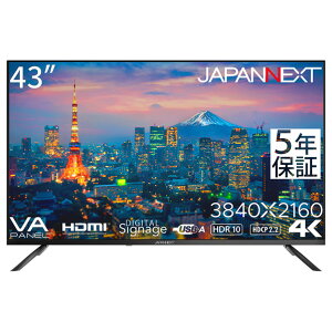 JAPANNEXT 43^4KΉtfBXvC ubN JN-V43UHDR-U-H5 [JNV43UHDRUH5]