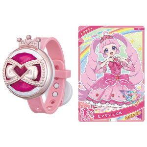 ^Jg~[ Ђ݂̃ACvuX Ђ܂胂f ACvuXq}f [ACvuXq}f]