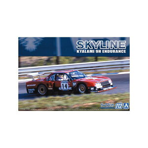 1/24 UEfJ[ No.112 jbT R30 XJCC^[{ L~9ԑϋvdl '82