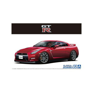 �A�I�V�} 1/24 �U�E���f���J�[ No�D3 �j�b�T�� R35 GT-R �s���A�G�f�B�V����'14 �U���f���J-3�j�c�T��R35GTR�s���AN [�U���f���J-3�j�c�T��R35GTR�s���AN]�yJSPM�z