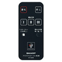 楽天市場】ig－161raの通販