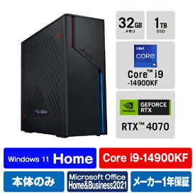 ASUS デスクトップパソコン ROG Strix エクストリームダークグレー G22CH-1490KF010W [G22CH1490KF010W]【RNH】【AMUP】