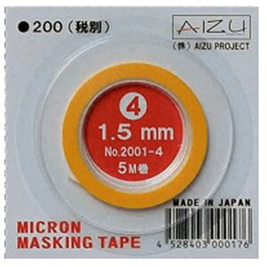 AIZUPROJECT �v�����f����p�~�N�����}�X�L���O�e�[�v(1�D5mm���E5M��)�y�i��2001-4�z AIZU�}�X�L���O15 [AIZU�}�X�L���O15]