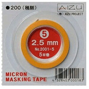 AIZUPROJECT �v�����f����p�~�N�����}�X�L���O�e�[�v(2�D5mm���E5M��)�y�i��2001-5�z AIZU�}�X�L���O25 [AIZU�}�X�L���O25]�yJSPM�z