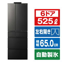楽天市場】冷蔵庫 パナソニック 6ドアの通販 