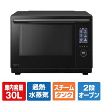 楽天市場】パナソニック ビストロ（電子レンジ・オーブンレンジ 