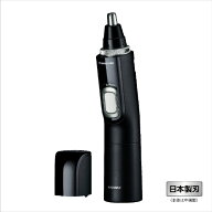 パナソニック エチケットカッター 黒 ER-GN71-K [ERGN71K]