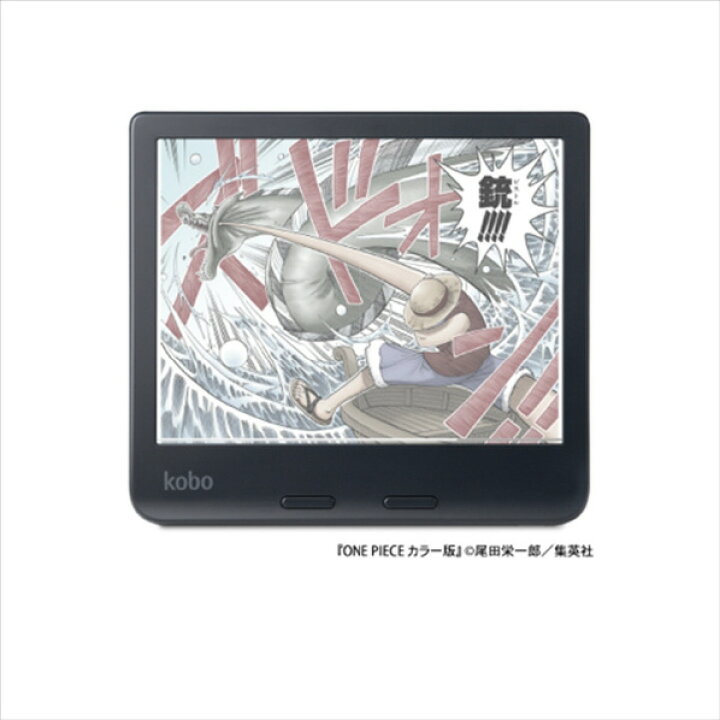 楽天市場】Kobo カラー対応7インチ電子書籍 Kobo Libra Colour 