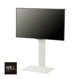 ナカムラ 32〜65型対応 WALL テレビスタンド EQUALS・WALLシリーズ サテンホワイト WLTVX5111 [WLTVX5111]