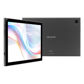 AIWA タブレット aiwa tab AS10-2 グレー JA3-TBA1006-4 [JA3TBA10064]【JPSS】