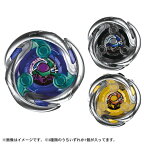 タカラトミー BEYBLADE X UX-05 ランダムブースター シノビシャドウセレクト BUX05ランダムブ-スタ-シノビシヤドウ [BUX05ランダムブ-スタ-シノビシヤドウ]