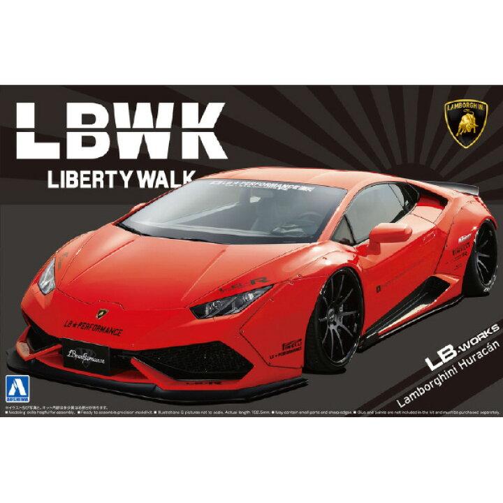 楽天市場】アオシマ 1/24 リバティーウォーク No．15 LBワークス 