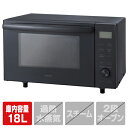 アイリスオーヤマ オーブンレンジ アッシュ MO-F1809-HA [MOF1809HA]【RNH】【JLMP】