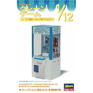 nZK 1/12 N[Q[yĔ́z FA09N-Q- [FA09N-Q-]