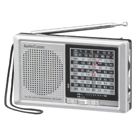 オーム電機 ハンディ短波ラジオ AM/FM/SW1-9 AudioComm RAD-H330N [RADH330N]【MRPT】