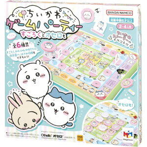 KnEX  Q[p[eB[ 낭ƃIZ `CJQ-p-eC-XSNgIZ [`CJQ-p-eC-XSNgIZ]