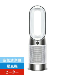 �_�C�\�� ��C����t�@���q�[�^�[ Dyson Purifier Hot + Cool Gen1 �z���C�g/�z���C�g HP10WW [HP10WW]�yRNH�z