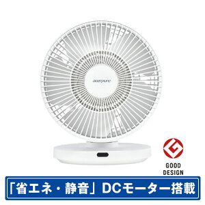 Acer DC[^[ڃRtT[L[^[ Acerpure cozy zCg AF533-20W [AF53320W]
