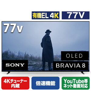 SONY 77V^4K`[i[4KΉL@ELer BRAVIA 8 K-77XR80 [K77XR80]yRNHz