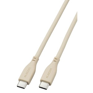 GR Ȃ߂炩USB Type-CP[u(C-C) &me(1m) O[W MPA-CCSS10GB [MPACCSS10GB]