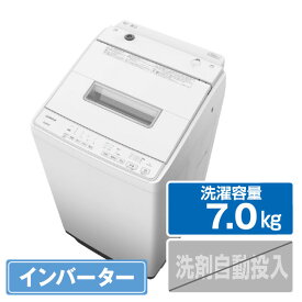 日立 7．0kg全自動洗濯機 ビートウォッシュ ホワイト BW-G70J W [BWG70JW]【RNH】【MAAP】
