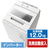 楽天市場】洗濯機 bw-x120の通販
