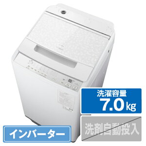 ���� �S��������@ e angle select �r�[�g�E�H�b�V�� �z���C�g BW-V70KE4 W [BWV70KE4W]�yRNH�z