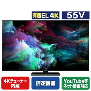 pi\jbN 55V^4KΉL@ELer VIERA TV-55Z90A [TV55Z90A](55^/55C`)yRNHz