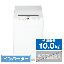 楽天市場】シャープ 10．0kg全自動洗濯機 esgv10の通販