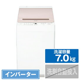 シャープ 7．0kgインバーター全自動洗濯機 ピンク系 ES-GV7JP [ESGV7JP]【RNH】